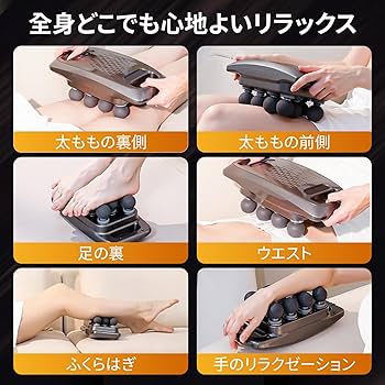 Amazon | 筋膜リリースガン【革新10 ヘッド&広域カバー】きん
